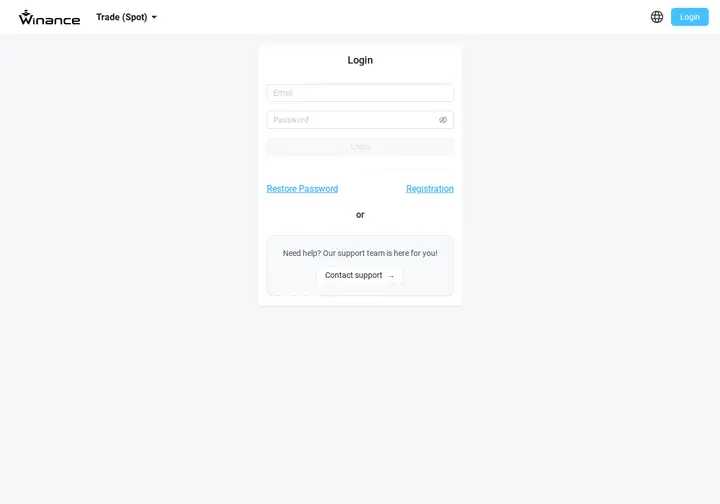 Скриншот страницы по адресу winance.exchange/#/login